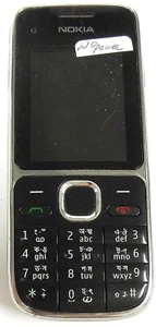 Nokia C2-01 / C2 - Gray and Silver ( Unlocked ) International Cellular Phone - Picture 1 of 2
