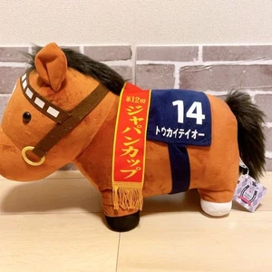 Tokai Teio Japan Cup Horse Racing Plush From Japan NEW! - Picture 1 of 3