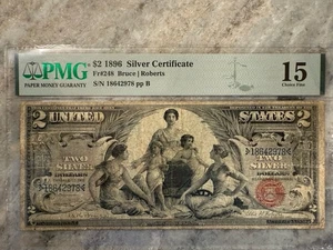 1896 $2 Educational Series Silver Certificate Fr#248 PMG 15 Choice Fine - Picture 1 of 8