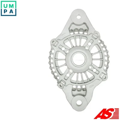 PROTECTIVE CAP ALTERNATOR ABR5001 - Image 1 of 4