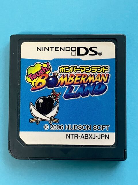 Nintendo DS Bomberman Land Japanese Adventure Games Hudson soft NDS