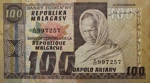 Madagaskar - 100 Franken Schein Typ 1974 - SUP - - Bild 1 von 2