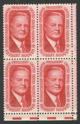 Vintage Unused US Postage Block 5 Cent Stamps HUBERT HOOVER Humanitarian Enginee - Image 1 of 2