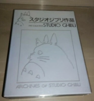 DVD STUDIO GHIBLI COLLECTION COFANETTO DA COLLEZIONE NO ITALIANO  - Bild 1 von 4
