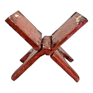 Vintage Old Antique Wooden Fine Hand Craved Beautiful Unique Design Book Stand - Picture 1 of 7