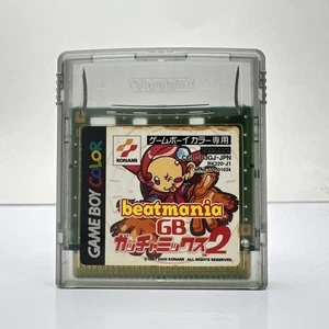 Cartucho de color Beatmania GB Gatcha Mix 2 GBC Game Boy solo funciona NTSC-J - Imagen 1 de 2