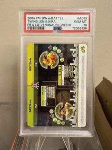 Pokemon Japanese e+ E-Battle A013 Twins Jen & Kira Venusaur ๐ PSA 10 ๐ - Picture 1 of 2