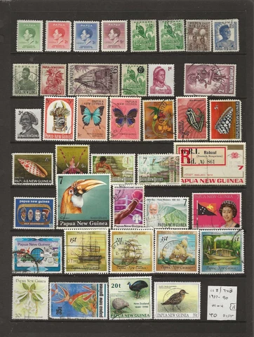 PAPUA NEW GUINEA...Sc #118/743...Mint & Used...1937/90...49 Diff...Many TOPICALS Cover