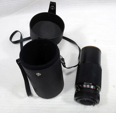 Promaster MC Lens Zoom 80-205mm - Image 1 of 4