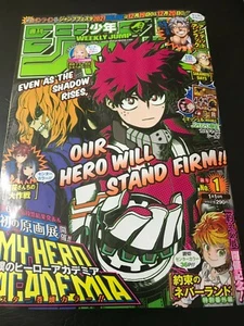 Weekly Shonen Jump Japan n.1 2021 MY HERO ACADEMIA copertina The Promised Neverland - Foto 1 di 6