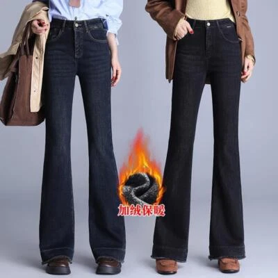 Fleece Jeans Women's Thickened Black Fleece Spicy Micro Flared Pants Women's - Image 1 of 4
