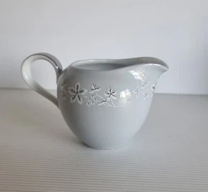VINTAGE ~ SEYFI FINE CHINA Jug, Splendor. JAPAN #C1 - Picture 1 of 9
