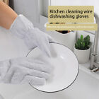 1 Pair Silver Dishwashing Gloves For Household Clean Reusable Waterproof Hea  GF