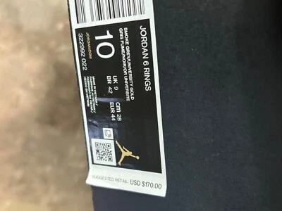 Nike шесть колец обувь размер 10 в мужчин. Дымчатый серый/золотой, с красными деталями.  - Изображение 1 из 4