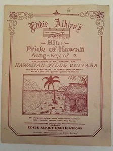 Eddie Alkires - Hilo - Pride Of Hawaii - Song -Key Of A - Picture 1 of 4
