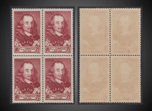 1937 FRANCE PIERRE CORNEILLE - TRAGEDIAN - LE CID MNH BLOCK 4 SCT.323 Y 335 - Picture 1 of 1