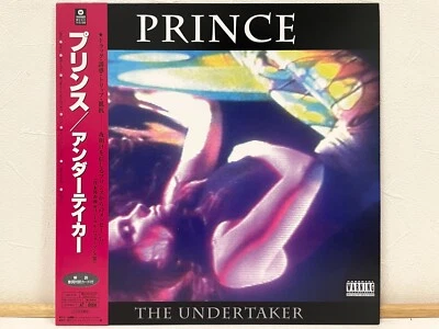 Prince The Undertaker 1994 Laserdisc LD Japan WPLR-16 W/ Obi & Insert - Image 1 of 4