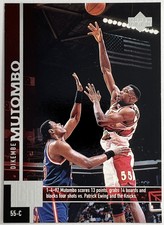 1997-98 Upper Deck - Game Dated ! Dikembe Mutombo