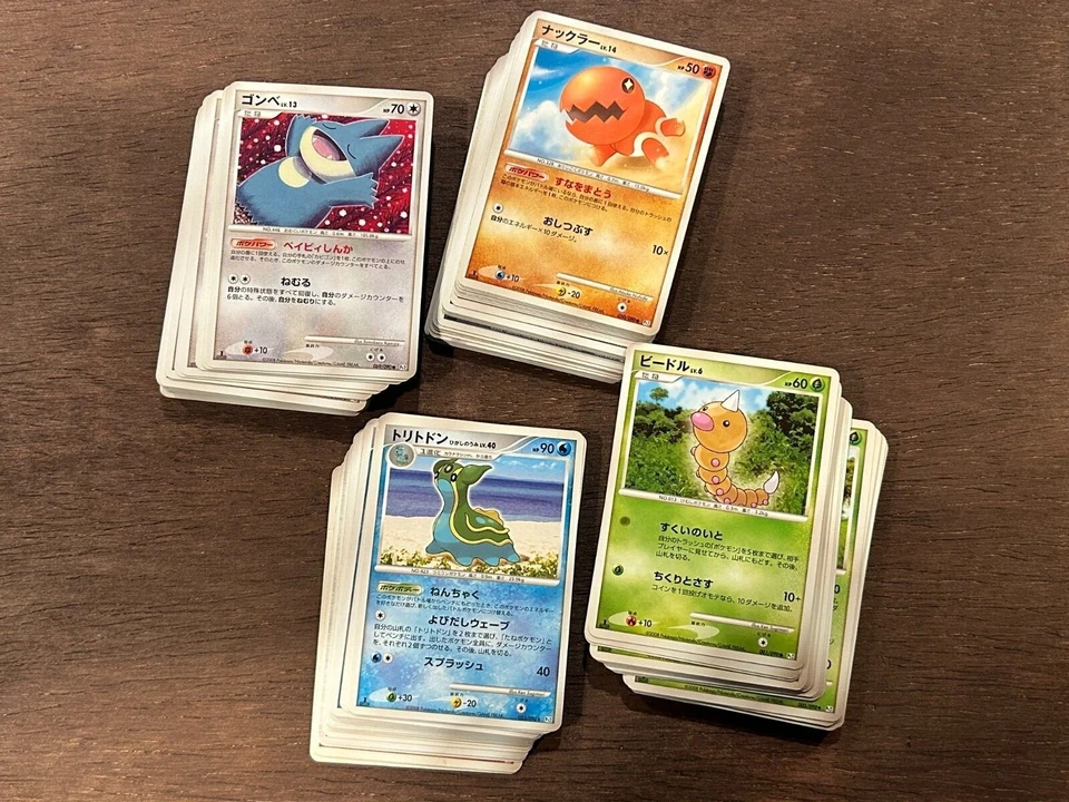 Pokemon Cards Pt2 Bonds to the End of Time Rising Rivals Japanese 2008 Platinum - Image 1 of 1