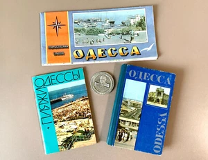 Odesa Soviet Souvenir Set 1980s 2 Guidebooks & Tourist Map + Humorina Coin USSR - Picture 1 of 11
