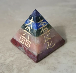 BONDED 7 CHAKRA ENGRAVED REIKI PYRAMID. HANDCRAFTED. HEALING. MEDITATION. #2 - Picture 1 of 12