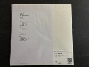 Tool - The Pepsi Challenge Vol. 2 -  Test Pressing - Vinyl - DLP - Picture 1 of 1