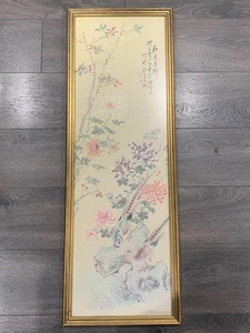 Vintage Chinese Silk Print Birds Chrysanthemums Calligraphy Red Seals Framed - Picture 1 of 3