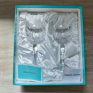 Tiffany & Co. Floret Crystal Wine Glass Set Of 2  Unused, Open Box Condition - Picture 1 of 9