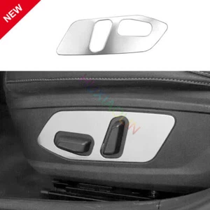 Fit For Hyundai Elantra 21-2023 Steel Silver Seat Adjustment Button Panel Cover - Picture 1 of 11