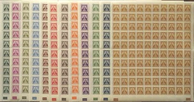 Sello Alemania Bohemia Checoslovaquia Oficial Mi 13-24 Hoja 1940 Segunda Guerra Mundial Set MNH Foto 1 de 3