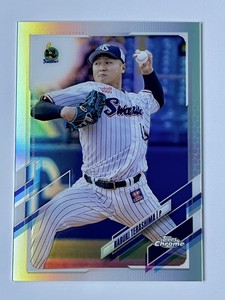 2021 Topps Chrome NPB Nippon Baseball Naruki Terashima #5 REFRACTOR