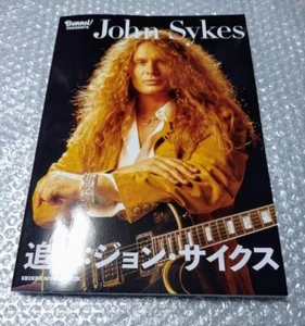 BURRN PRESENTS Tribute to John Sykes Memorial Mook Japanese only Music Book NEW - Picture 1 of 2