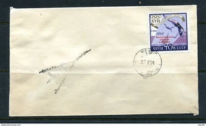 Russia 1960 FDC Cover Olympics Games Rome Overprint Riccione 13017 - Picture 1 of 1