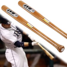 84CM Solid Wood Baseball Bat Professional Heavy Duty Stick Outdoor Sport Fitness