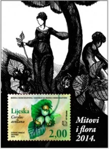 Bosnia & Herzegovina 2014 ☀ Myths and Flora - Hazel ☀ MNH** - Picture 1 of 1