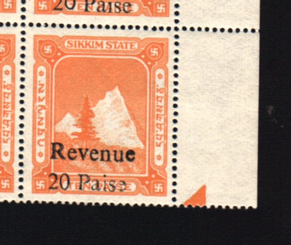 SIKKIM STATE 20 PAISE / REVENUE 1971 on 10 Surcharged MINT STAMP INDIAN PRINCELY - Image 1 of 1