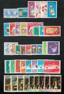 Paraguay Sammlung. 125 Diff. 1966-1969. mh. 2025 CV 33,10 $ (4 Fotos) [S3884] - Bild 1 von 4