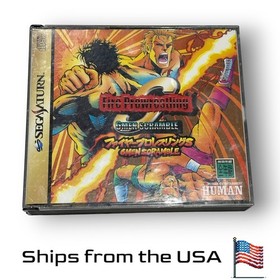 Fire Pro Wrestling 6 Men Scramble for Sega Saturn - Japan Import