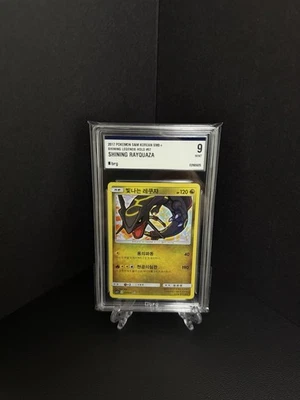 Shiny Rayquaza 057/072 Sm3+ Shining Legends Holo Korean Rare Pokemon Card Graded - Image 1 of 2