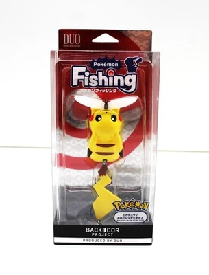 Pokemon Angeln Pikachu Hard Lure Slow Jitter Typ - Bild 1 von 2