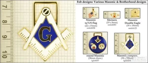 Masonic & Fraternal decorative fobs, various designs & keychain options - Picture 1 of 7