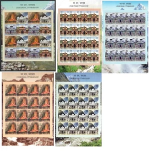 India 2019 Char Dham Hinduism Religion Temple set of 5 sheetlets Incl. Mixed MNH - Picture 1 of 6