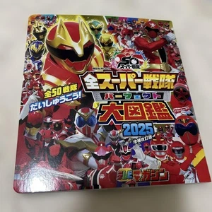 Book All Super Sentai Perfect Encyclopedia 2025... 2025 Edition Japanese - Foto 1 di 3