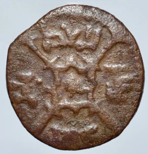 MESSINA - RUGGERO II 1105-1154 -AE/ FOLLARO - Picture 1 of 2