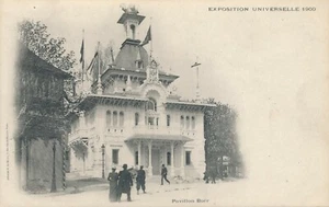 1900 Paris Exposition Pavillon Boer South Africa Pavilion ? udb - Picture 1 of 2