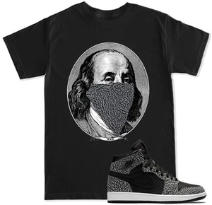 Benjamin Elephant T Shirt to match with Air Js RETRO 1 Cement Print Shoes - Picture 1 of 12