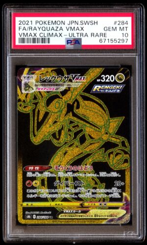 Foto 1 di 2
