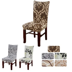 1/4/6pcs Printed Stretch Dining Chair Covers Seat Protector Furniture Slipcovers - Picture 1 of 15