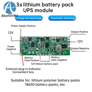 12V 3A 24W 36W Uninterruptible Power Supply Board 3S lithium Battery UPS Module - Picture 1 of 15