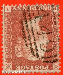 SG. 24wi. C3 (1)d. " EA ". 1d Red Brown ( Die II ). Plate 5. INVERTED WAT B75908 - Picture 1 of 1